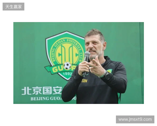 与国安球迷时隔7年重逢！巴坎布发长文感慨 这瞬间给我满满的能量